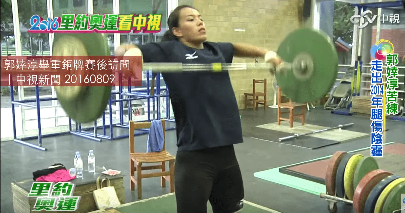 螢幕快照 2016-09-03 下午9.51.25.png