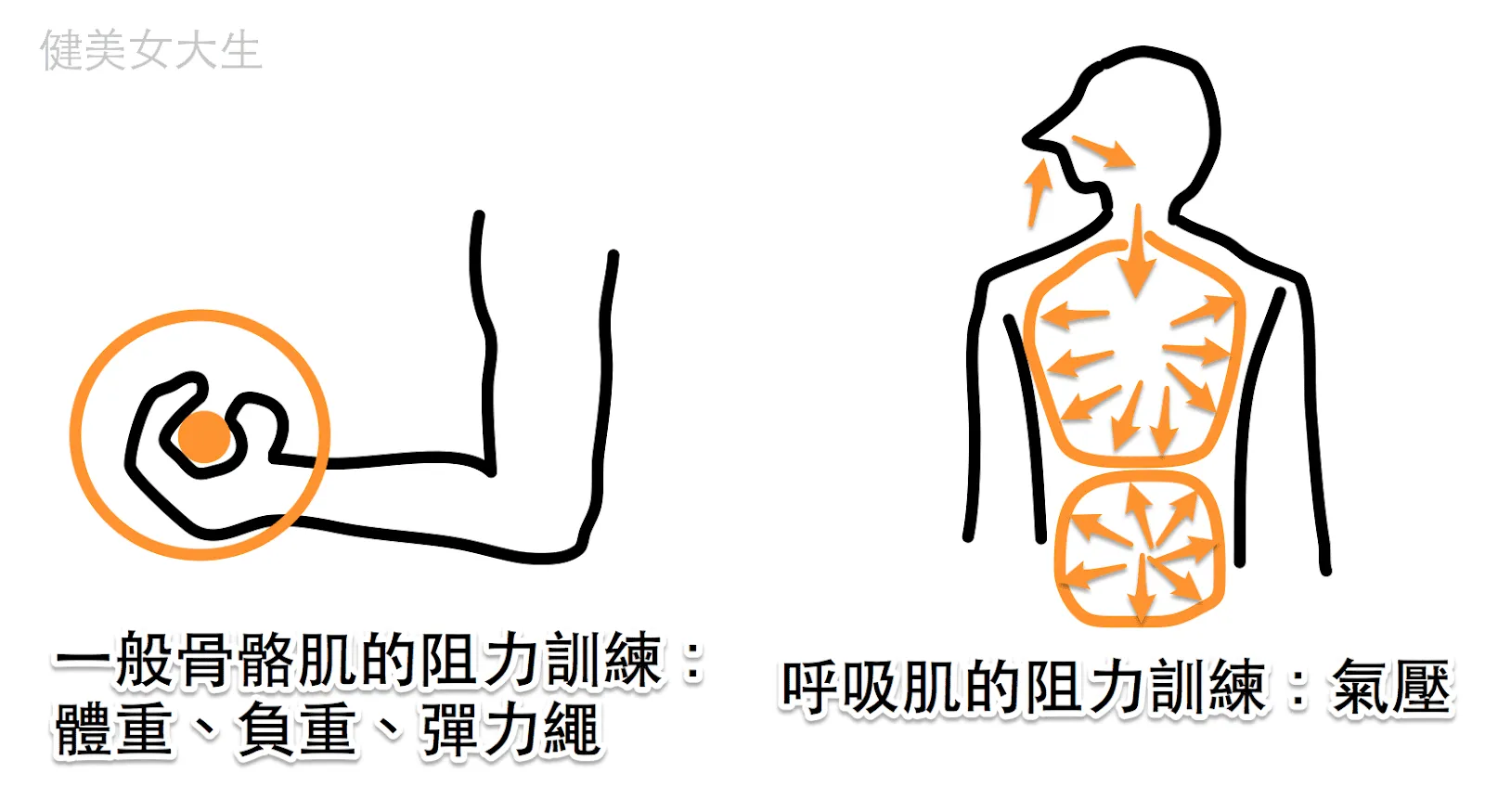 螢幕快照 2017-03-14 上午12.29.13.png