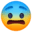 😨